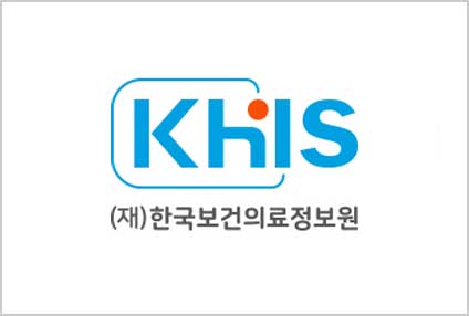 014_한국보건의료정보원