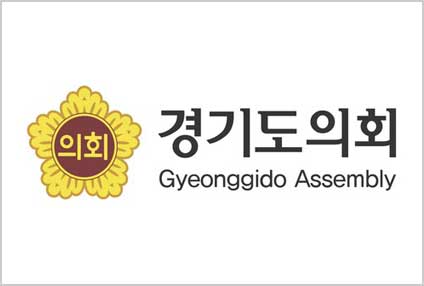 2_경기도의회