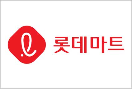 4_롯데마트