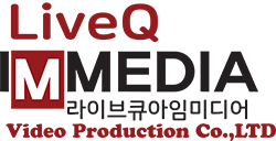 라이브큐 아임미디어